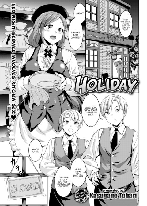 Holiday Chapter 1 page 1