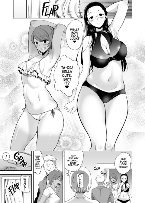 The Seika Girls and the School-Sanctioned Gigolo: The Compilation Chapter 1 page 67