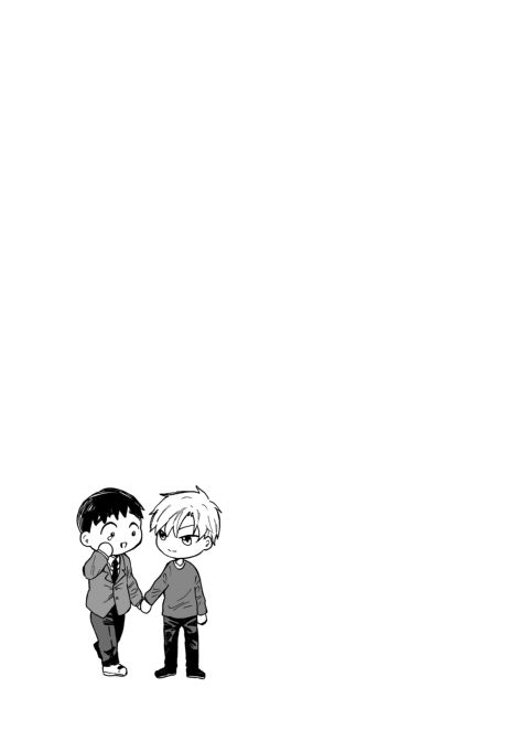 This is Love Part 3 Chapter 1 page 51