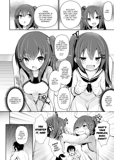 Marriage Sugar Match Chapter 1 page 4