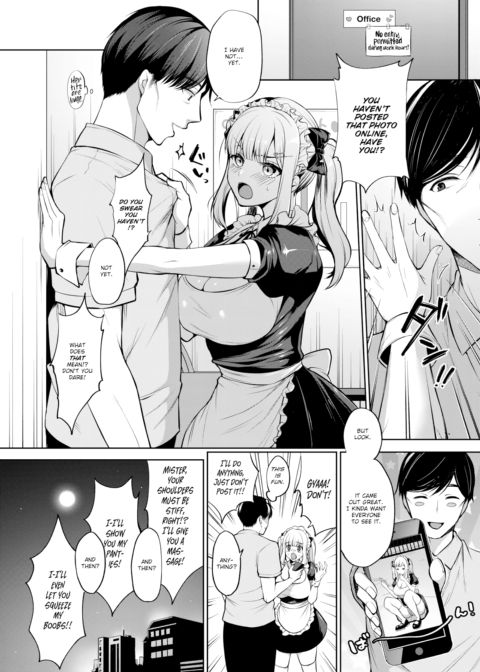 Bad Maid ❤ Service Chapter 1 page 4