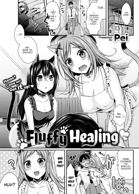 Fluffy Healing Chapter 1 page 1