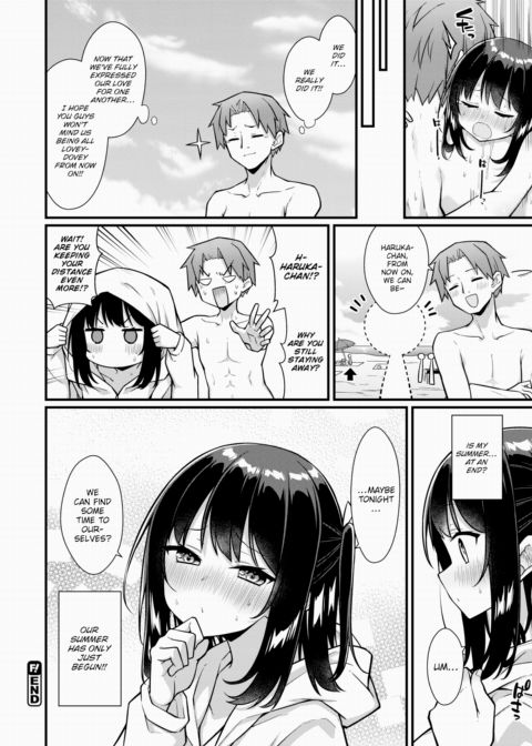 Open ☆ Summer Grand Strategy Chapter 1 page 20