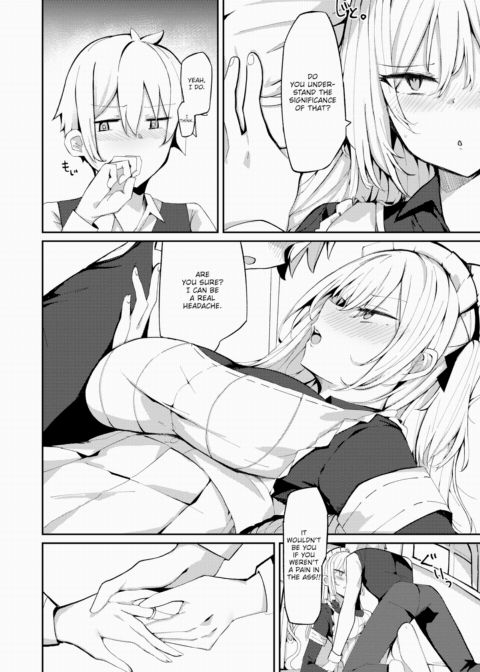 Mei-san's Honey Trap Chapter 1 page 16