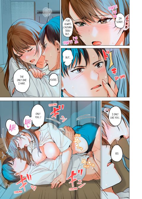Married Couple Swap ~He's Better Than My Husband~ Vol.8 Chapter 1 page 41