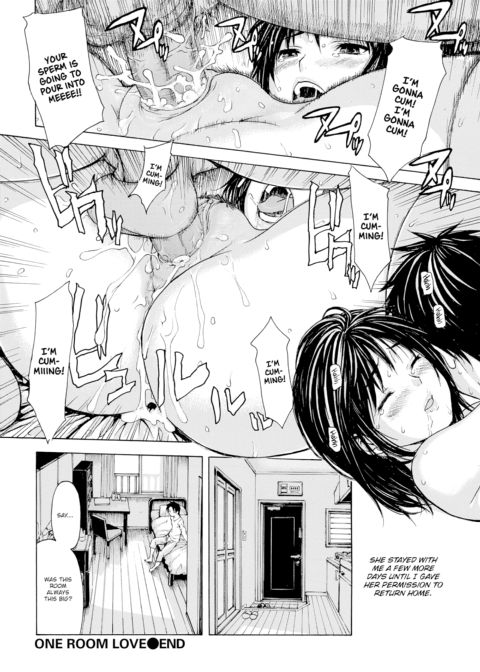 One Room Love Chapter 1 page 16