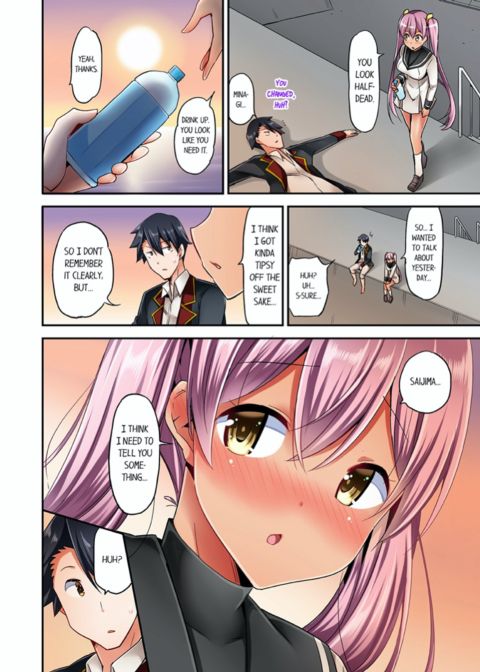 Cowgirl's Riding-Position Makes Me Cum Vol. 3 Chapter 1 page 50
