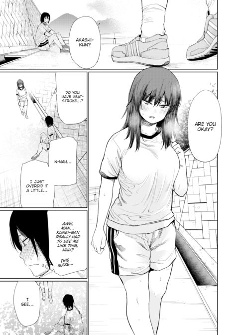 Kurei-san Chapter 1 page 5