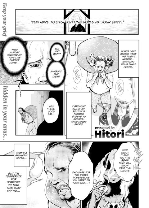 Anal and the Beanstalk Chapter 1 page 1