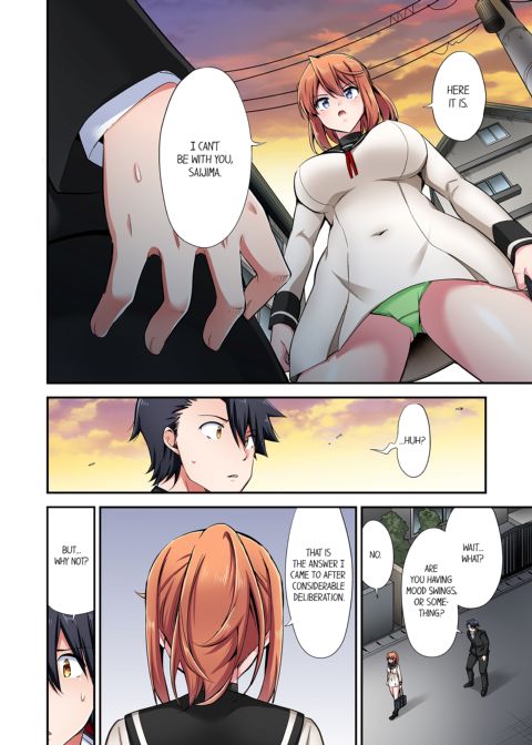 Cowgirl's Riding-Position Makes Me Cum Vol. 14 Chapter 1 page 58