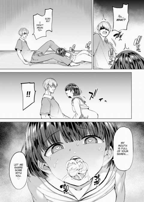 Petted Girl Chapter 1 page 7