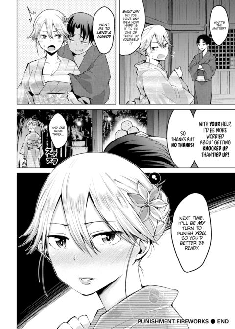 Punishment Fireworks Chapter 1 page 18