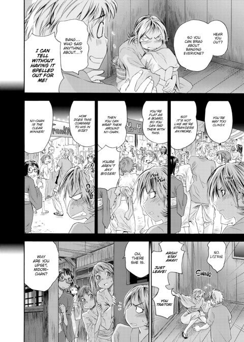 Tayu Tayu Chapter 1 page 137