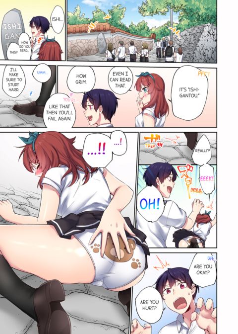Committee Chairman, Didn't You Just Masturbate in the Bathroom? I Can See The Number of Times People Orgasm Vol.8 Chapter 1 page 3