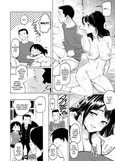 Your Song Chapter 1 page 13