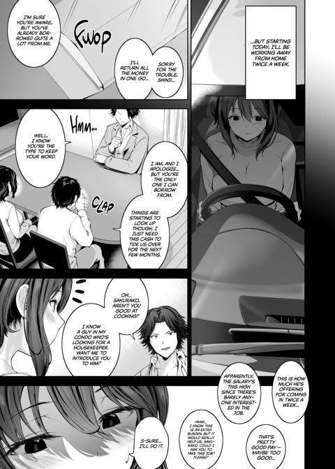 Sakurako's Secret Housekeeping Duties Chapter 1 page 6