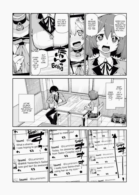 You'll Be Crazy About Me! Chapter 1 page 101