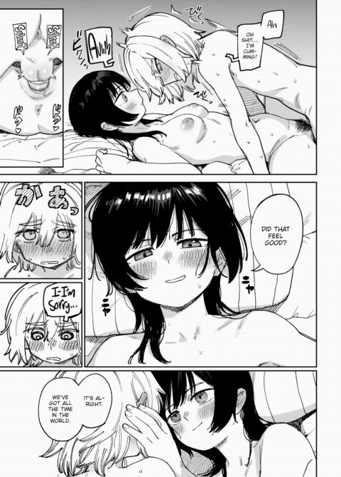 After the Occasional Rain Chapter 1 page 11