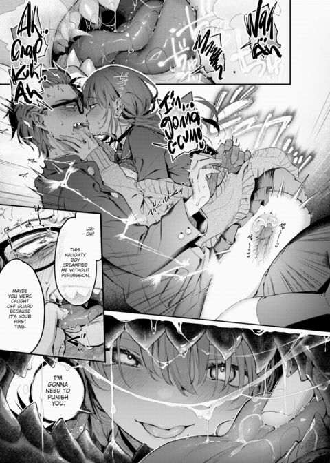 Approximately Equal Chapter 1 page 15
