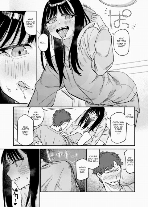 The Twins Love Their Brother Chapter 1 page 15