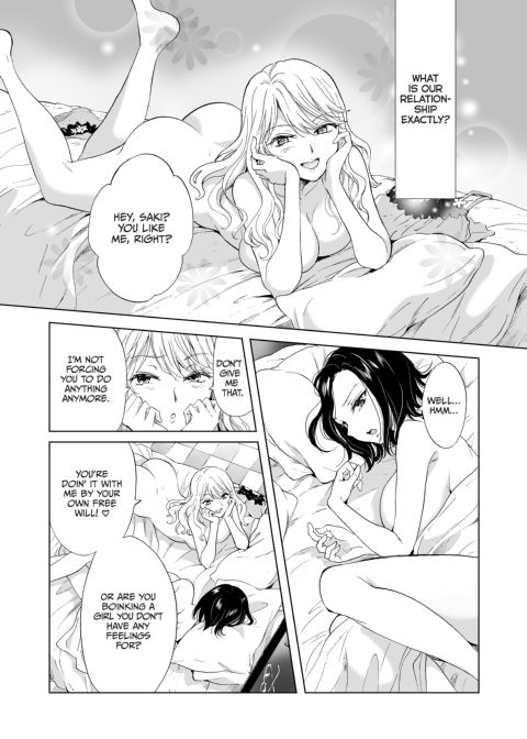 Beware the Girly-Girls 2 Chapter 1 page 6