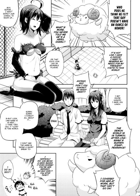My Bride is the Demon Lord!? Chapter 1 page 92