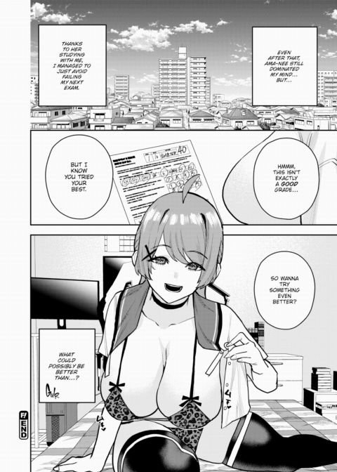 My Older Childhood Friend Is Pampering Me Like Crazy Chapter 1 page 28