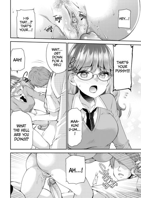 A Shy Girl Discovers Her Childhood Friend's Taken Chapter 1 page 11