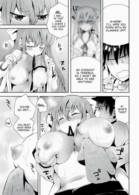 Fever Girl Chapter 1 page 5