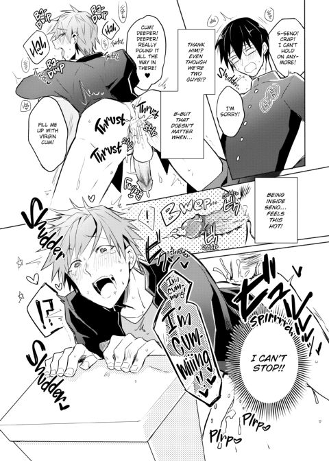 Can an Otaku Like Me Really Be an Idol!? Chapter 1 page 149