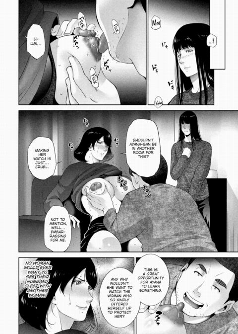 Offering Chapter 1 page 8