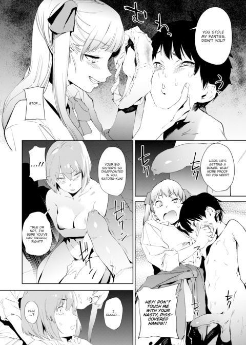 Education -Part 1- Chapter 1 page 16