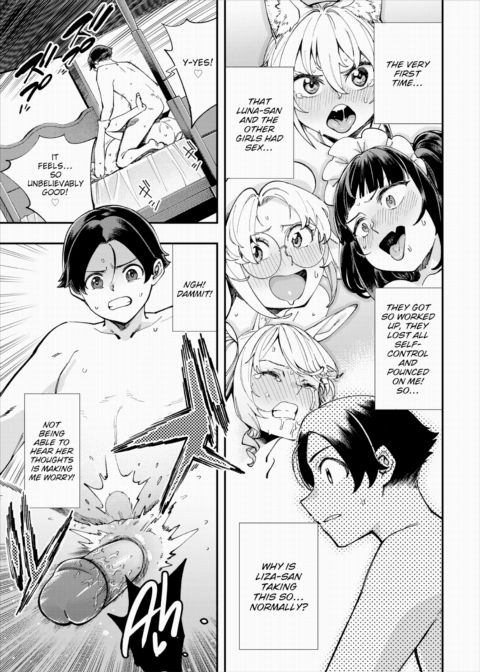 There's No Such Thing as 18+ In This Parallel World! #30 Chapter 1 page 18