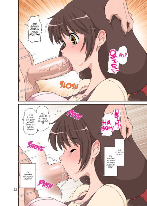 A Caring Mother Fucked By Her Cunning Son + Tanned Version Chapter 1 page 22