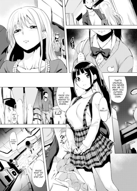 Anxious Tsumiki-chan Chapter 1 page 7