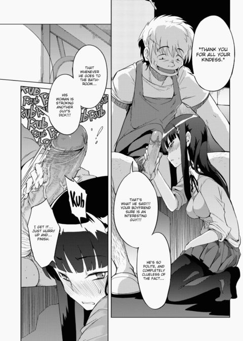 Curiosity XXXed the Cat Chapter 1 page 135