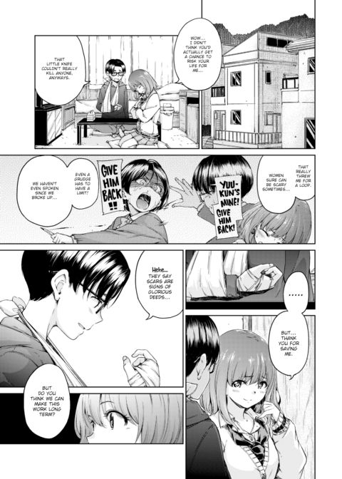 Chocolate Chapter 1 page 3