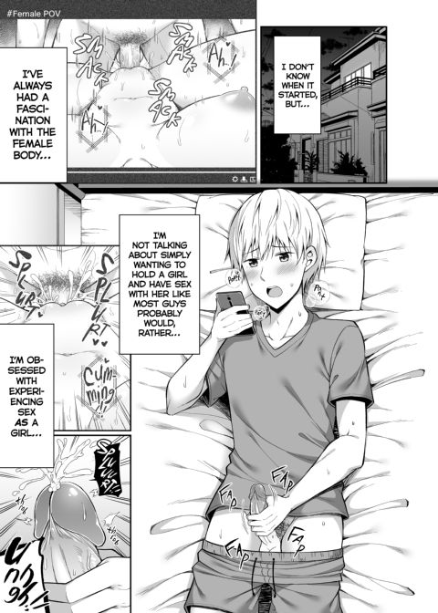 Body Swap Me! Chapter 1 page 2
