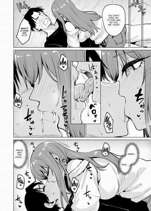 This Is the Only Way It Can End With Your Bad Friend Chapter 1 page 8