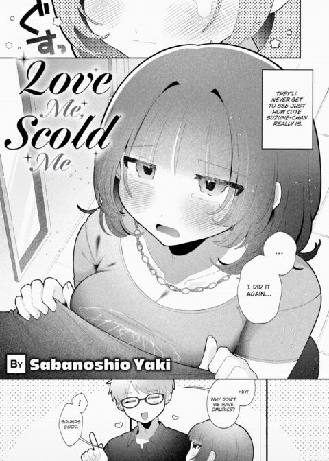 Love Me, Scold Me Chapter 1 page 3