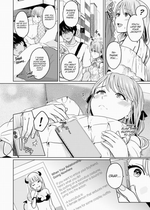 I Can't Take It Anymore Chapter 1 page 2