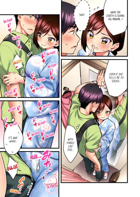 Even an Innocent TV Show Singer Needs Sex Vol.4 Chapter 1 page 11
