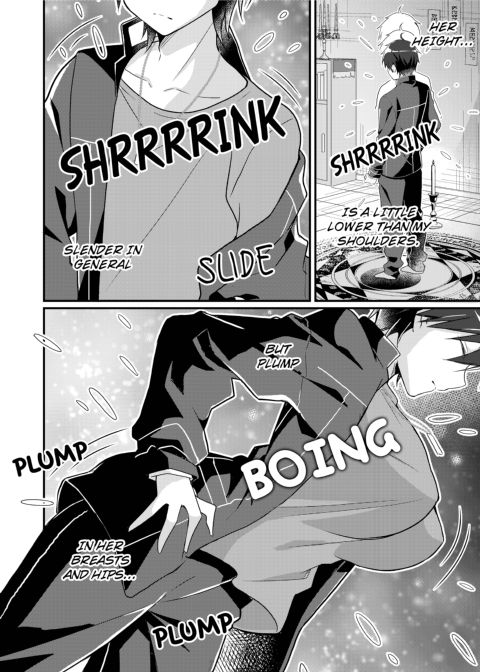 Role-Change to Sister Chapter 1 page 5