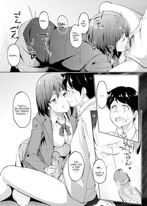 Miyuu-chan's Aroma Chapter 1 page 11