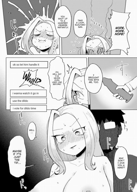 A Sexy Stream, But For Who? Chapter 1 page 11