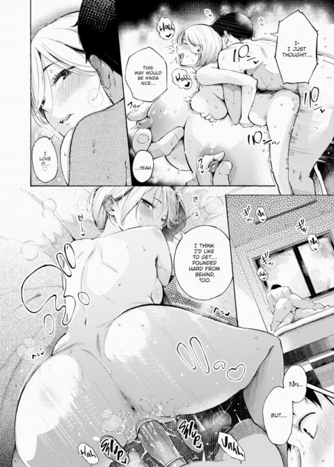 Please Fill In, Pinch-Hitter! Chapter 1 page 18