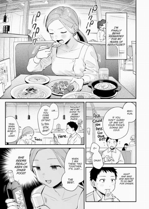 I Love You, Cutie Chapter 1 page 5