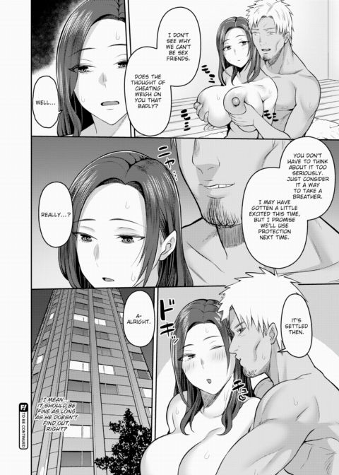 I Love Giant Cocks #2 Chapter 1 page 16