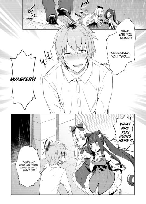 NekoPara - Finale: The Promise Chapter 1 page 11