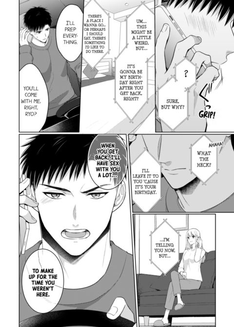 Fire in His Fingertips Vol.18 Chapter 1 page 34